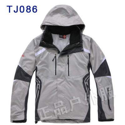 The North Face Men's-535